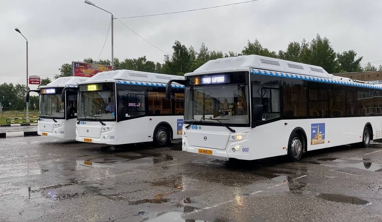 Новая система транспортного обслуживания пассажиров начала действовать в Костроме