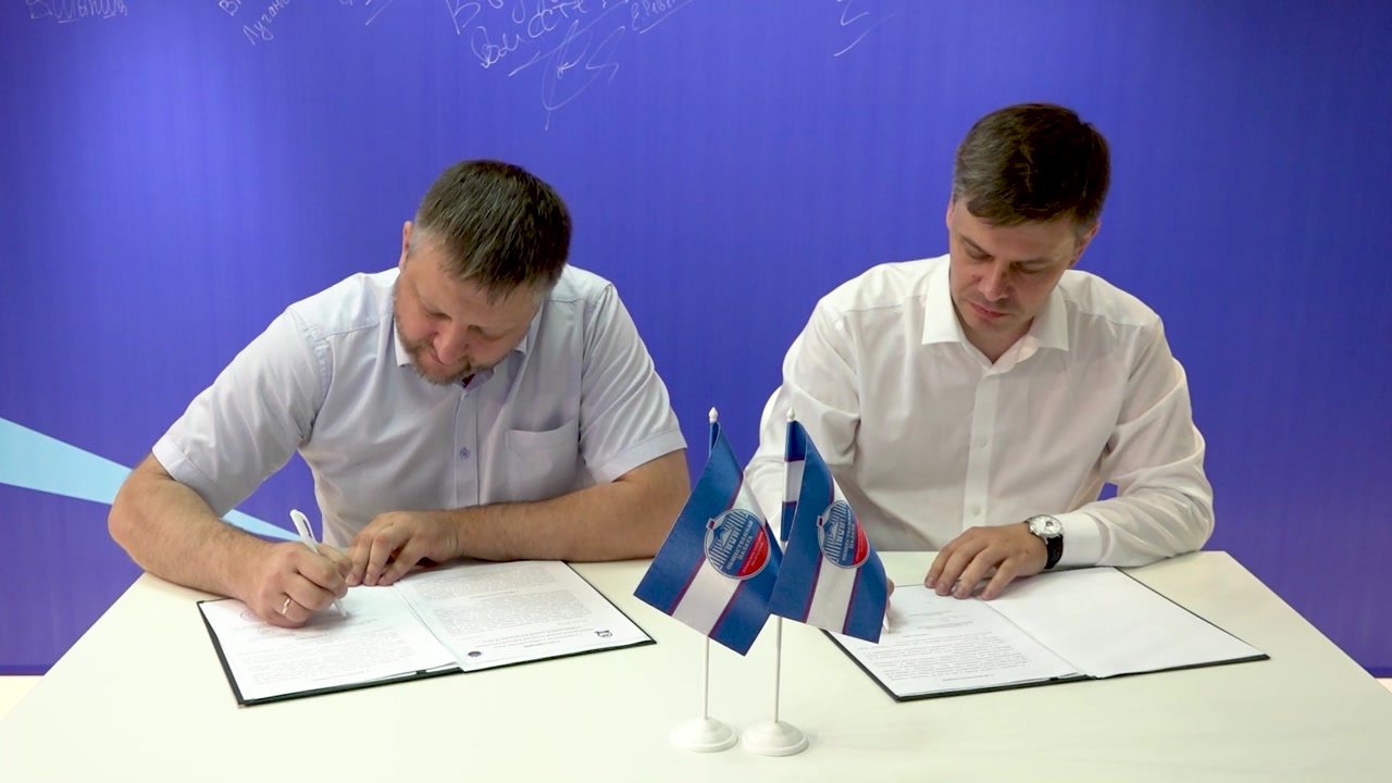 Общественные палаты Костромской области и ЛНР подписали соглашение о сотрдничестве