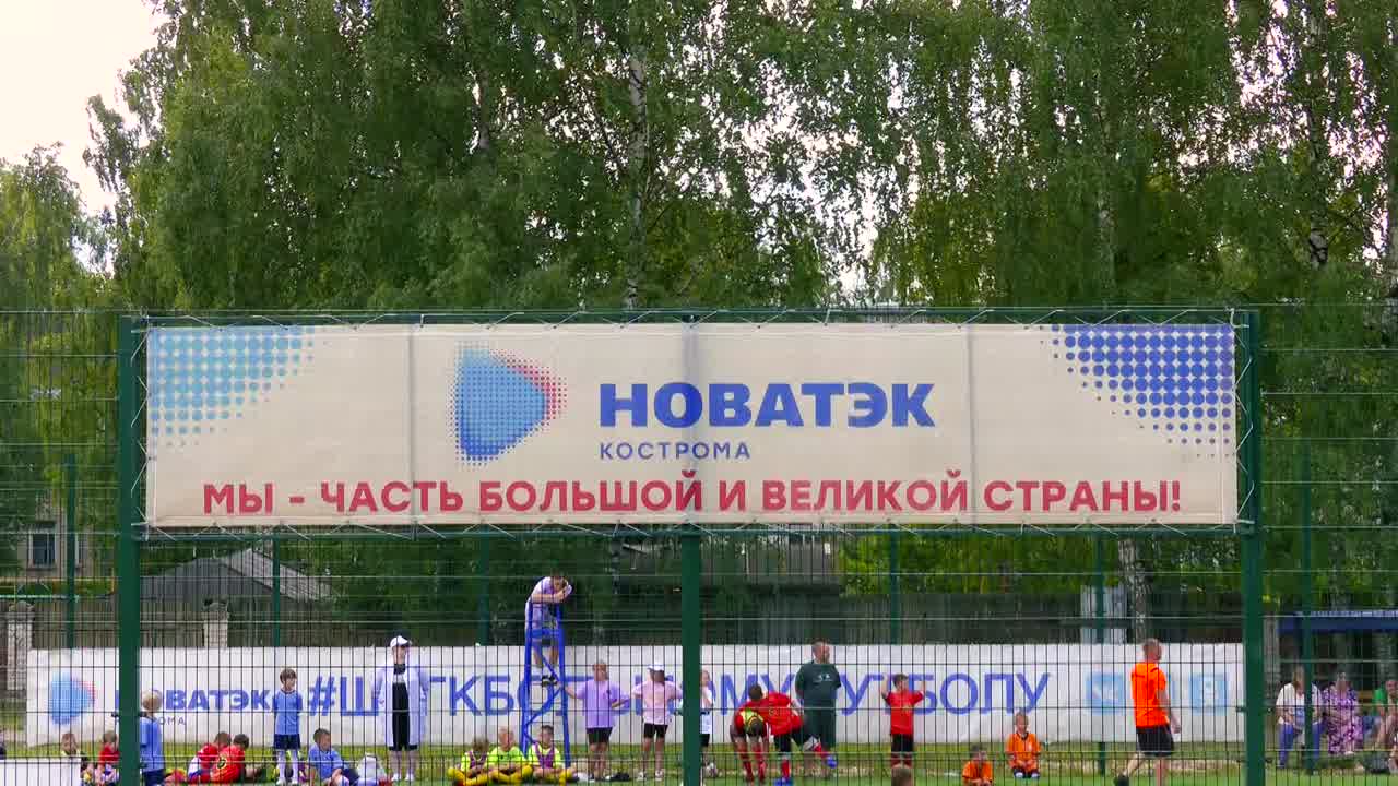 Для «НОВАТЭК – Кострома» развитие детского футбола – принципиальная позиция