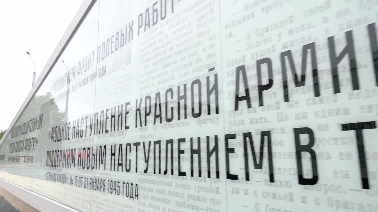 В Костроме почтили память тружеников тыла