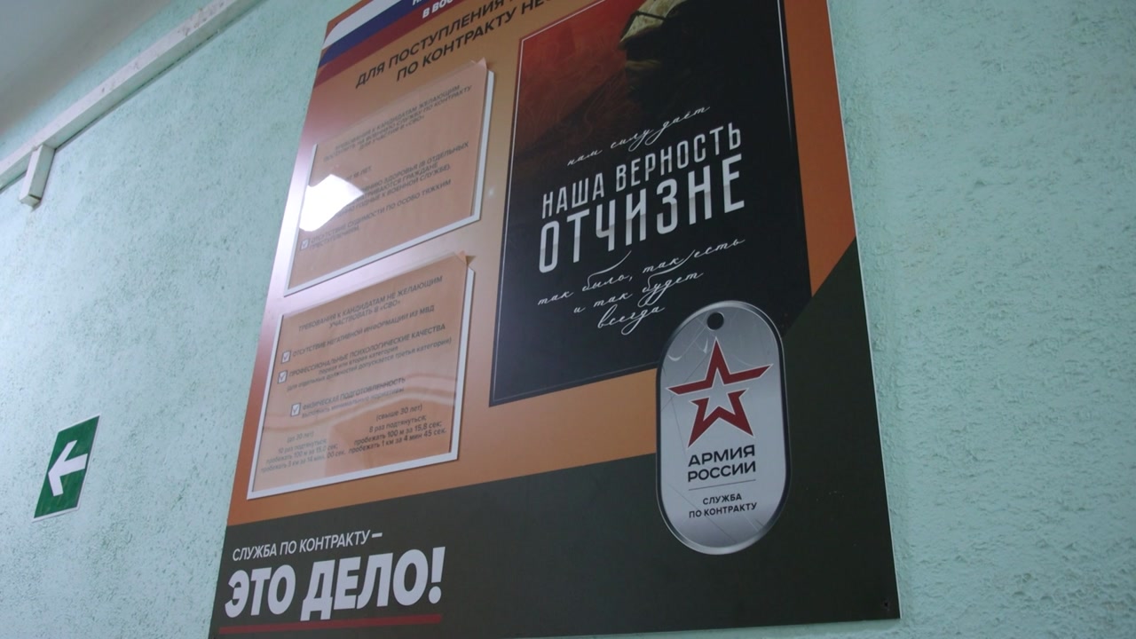 Какими мотивами руководствуются добровольцы из Костромской области