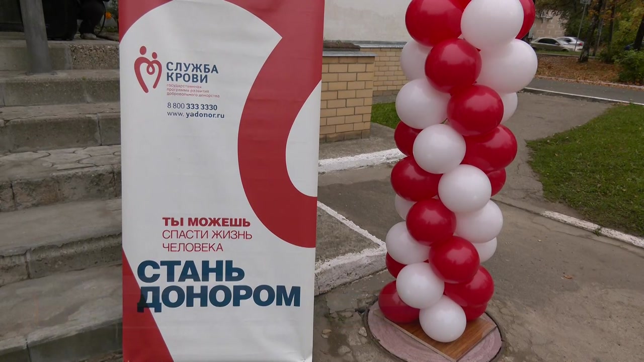 Всероссийский марафон донорства костного мозга добрался до Костромы