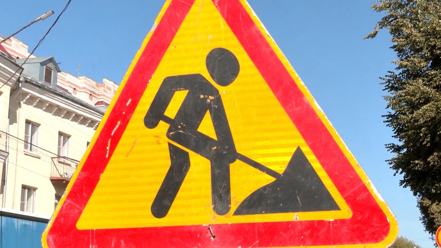 В преддверие заморозков | ТРК «Русь»