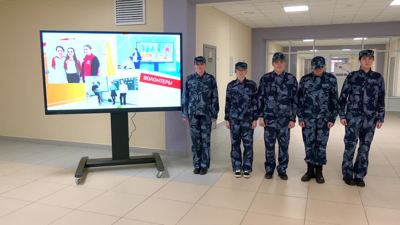 В школе №44 Костромы открылся Центр военно-юридической подготовки