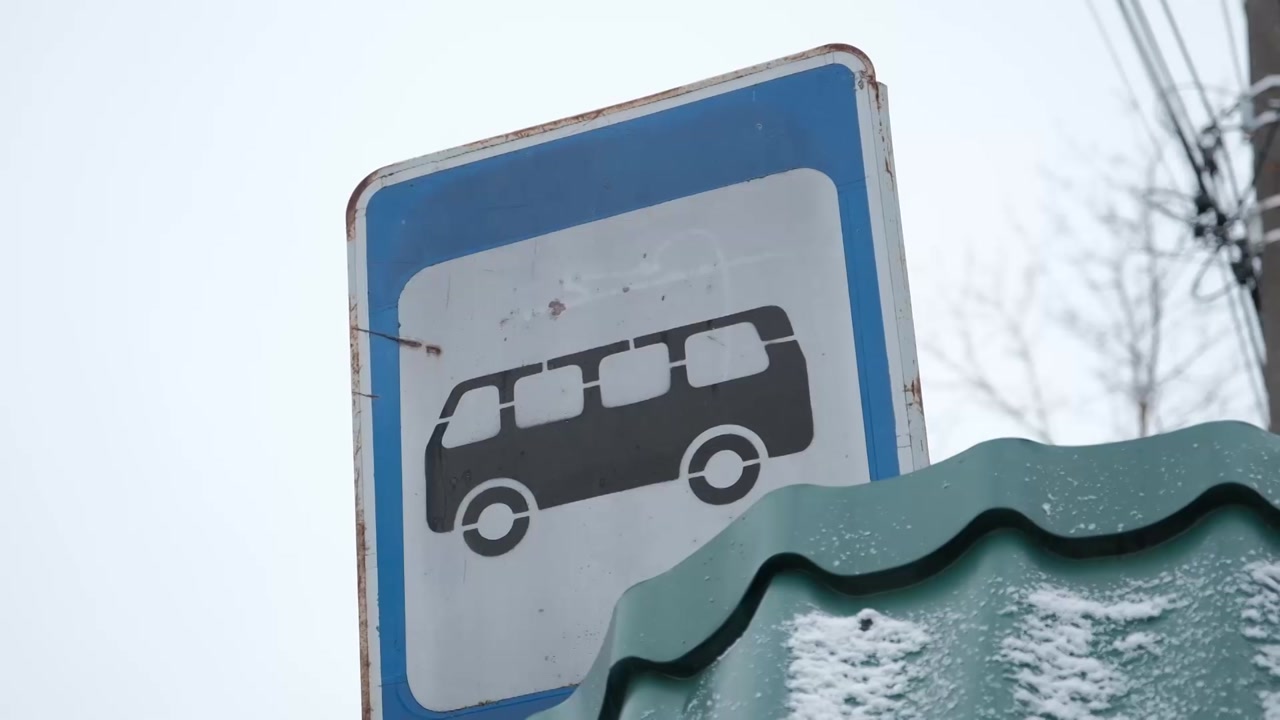 Время ожидания 101 автобуса в Костроме стало меньше