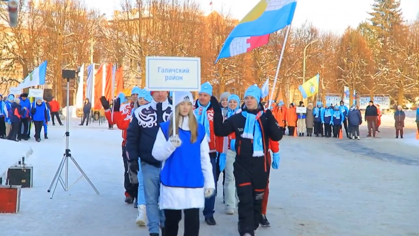 В Костромской области пройдут XXII Зимние игры на призы губернатора