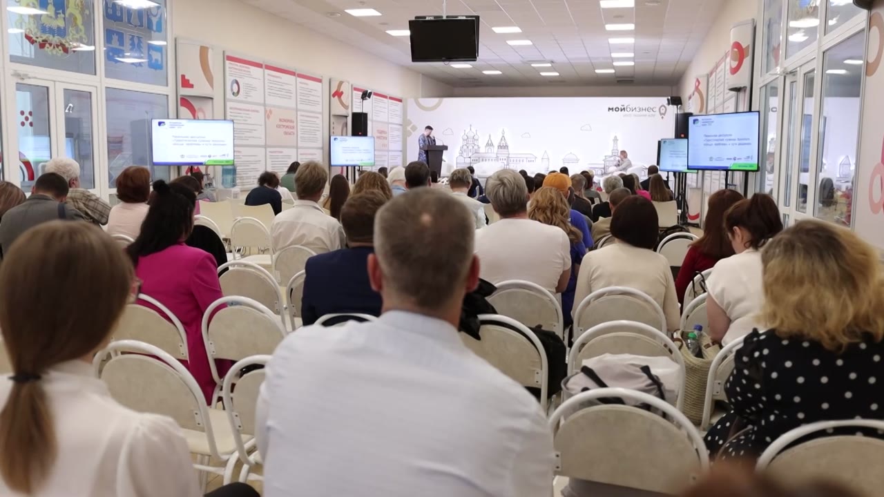 В Костроме состоится масштабный форум «Мой бизнес – Костромская область»