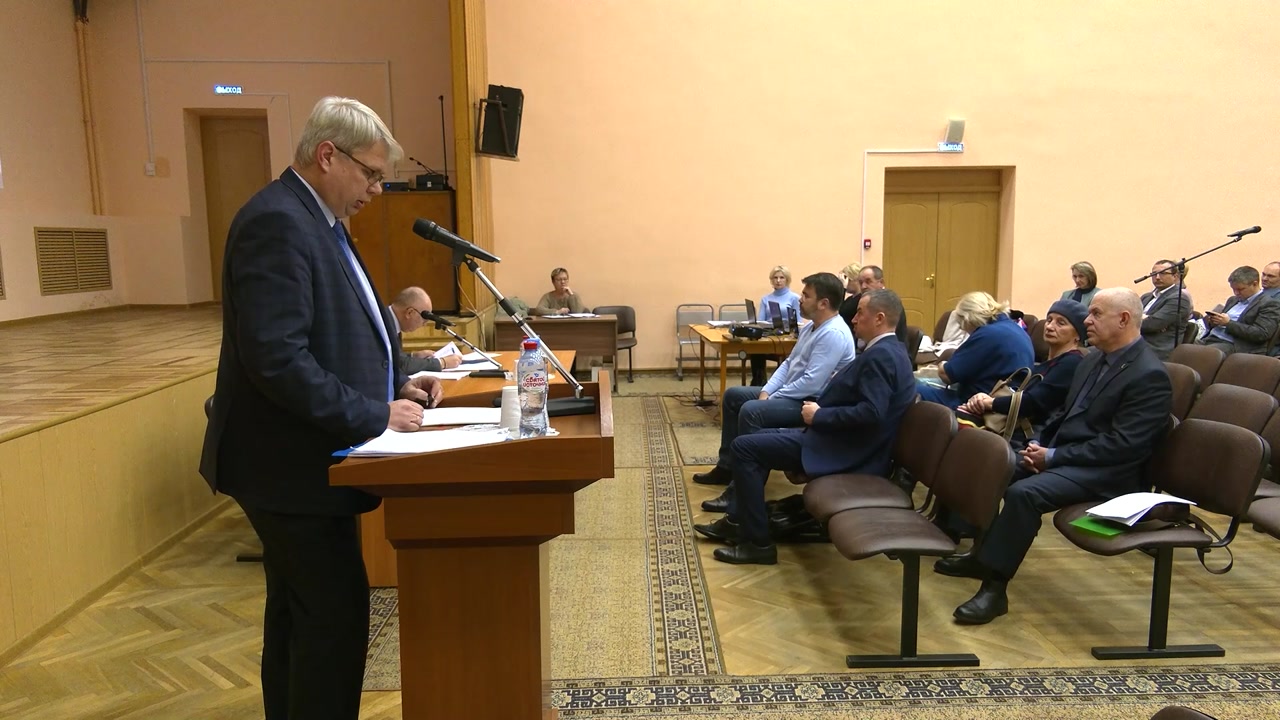 В Костроме прошли публичные слушания по проекту городского бюджета на следующий год