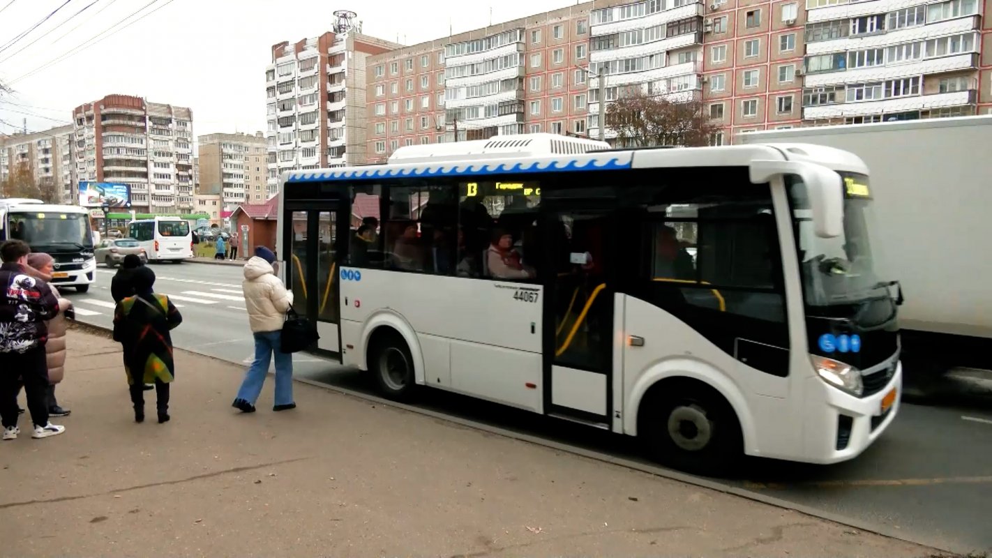 С сегодняшнего дня | ТРК «Русь»