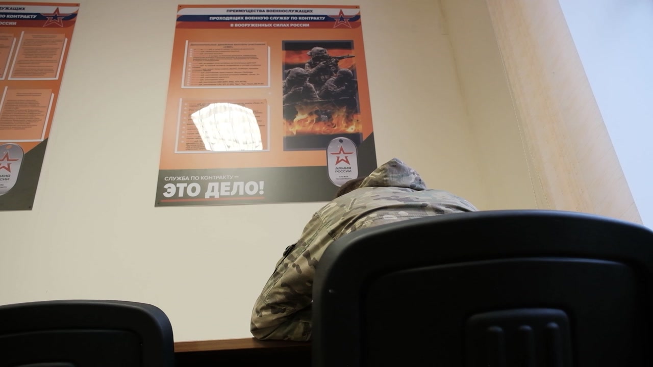 Боле 200 жителей Костромской области подписали в ноябре контракт с Министерством обороны