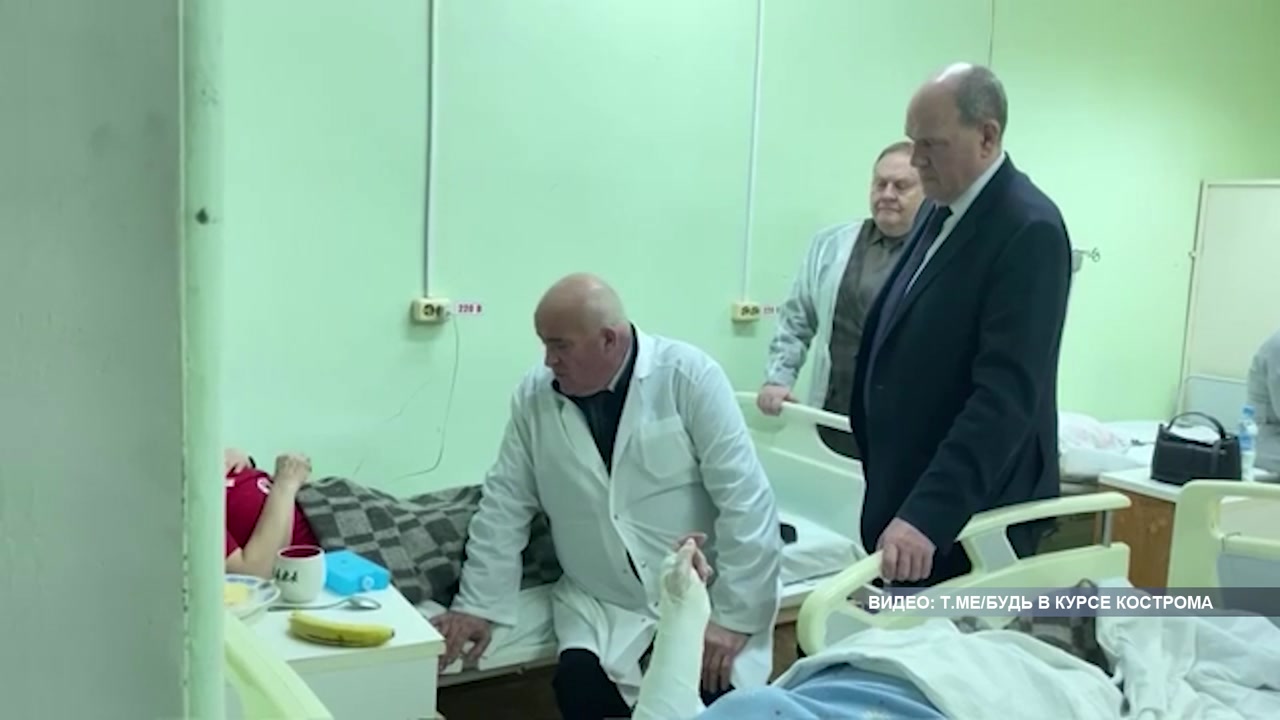 Сергей Ситников накануне вечером встретился педагогами, пострадавшими в ДТП