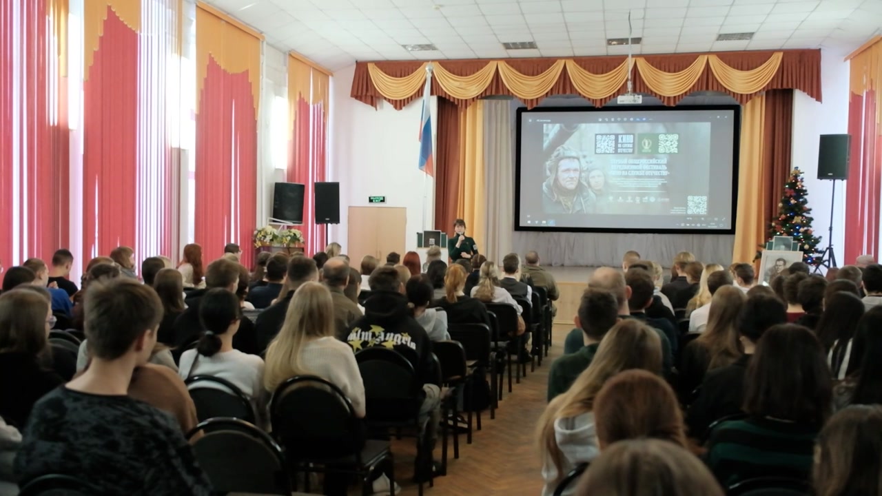 В Костроме прошел Фестиваль «Кино на службе Отечеству»