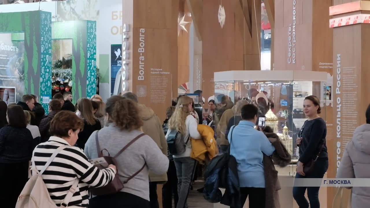 Посетители Международной выставки-форума «Россия» поделились своими впечатлениями от прошедшего Дня Костромской области