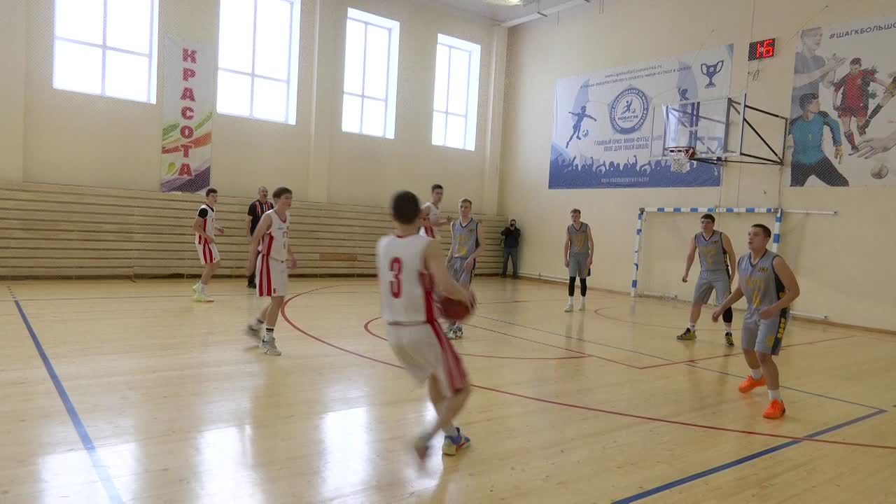 В Костромской области проходит региональный этап Чемпионата Ассоциации студенческого баскетбола