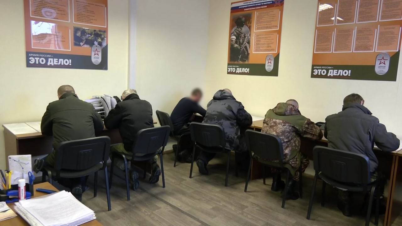 Пункт отбора на военную службу по контракту в Костроме не пустует, практически, ни дня