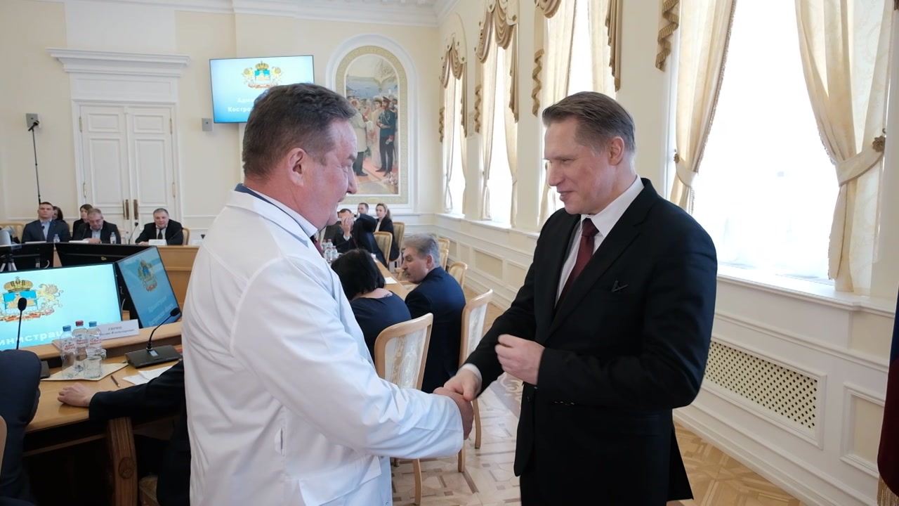 Михаил Мурашко похвалил Костромскую область за сохранение областной аптечной базы