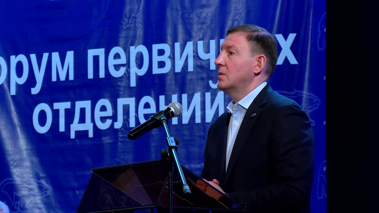 Андрей Турчак отметил Костромскую область за поддержку участников СВО и развитие общественных инициатив