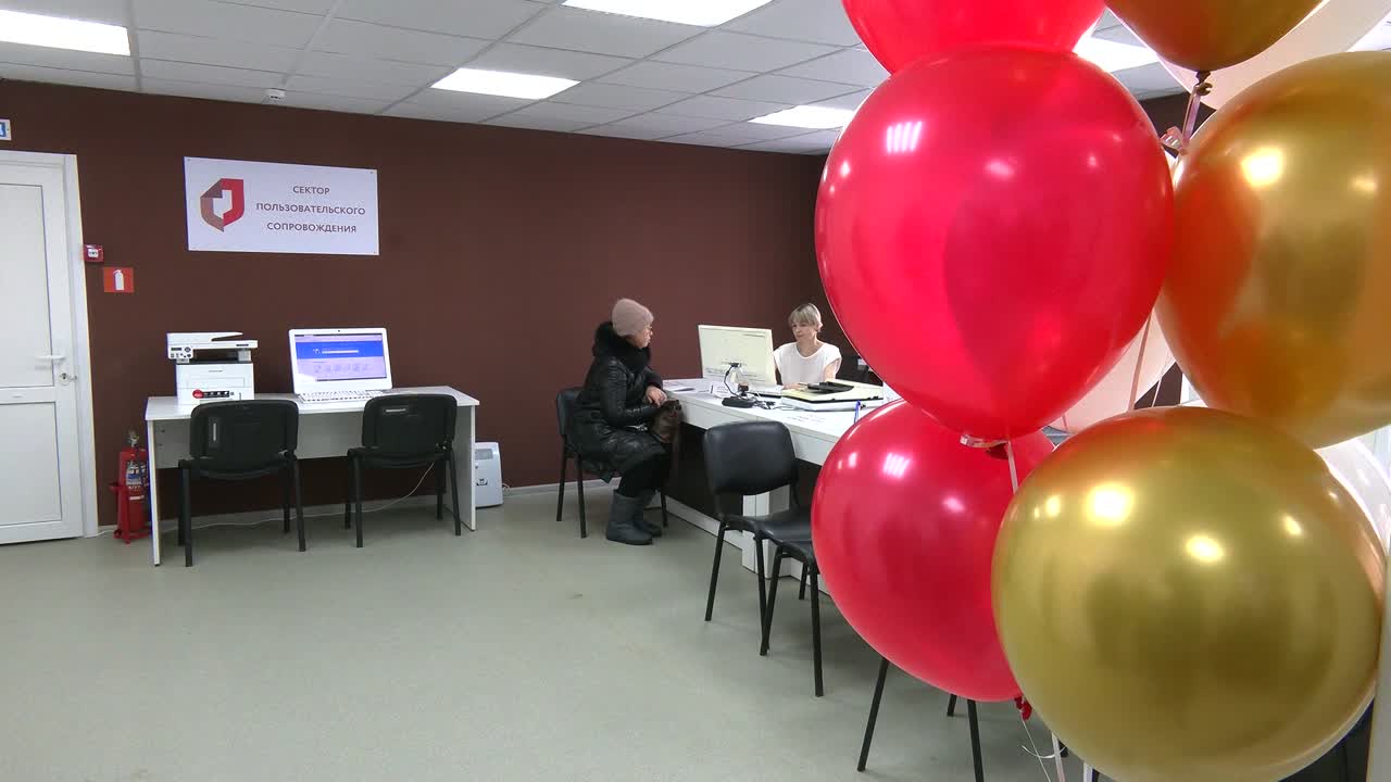 Филиал МФЦ в Волгореченске переехал в новое помещение