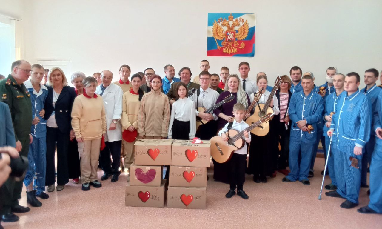 Для бойцов в военном госпитале Сергиева Посада в честь праздника «Костромское землячество» организовало концерт