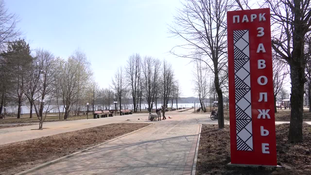 Народное голосование за общественные объекты и проекты начнется в Костромской области 15 марта