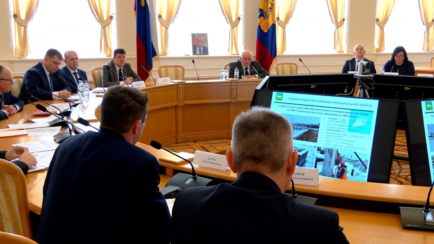 Губернатор Сергей Ситников провел заседание Областного штаба по строительству социально значимых объектов