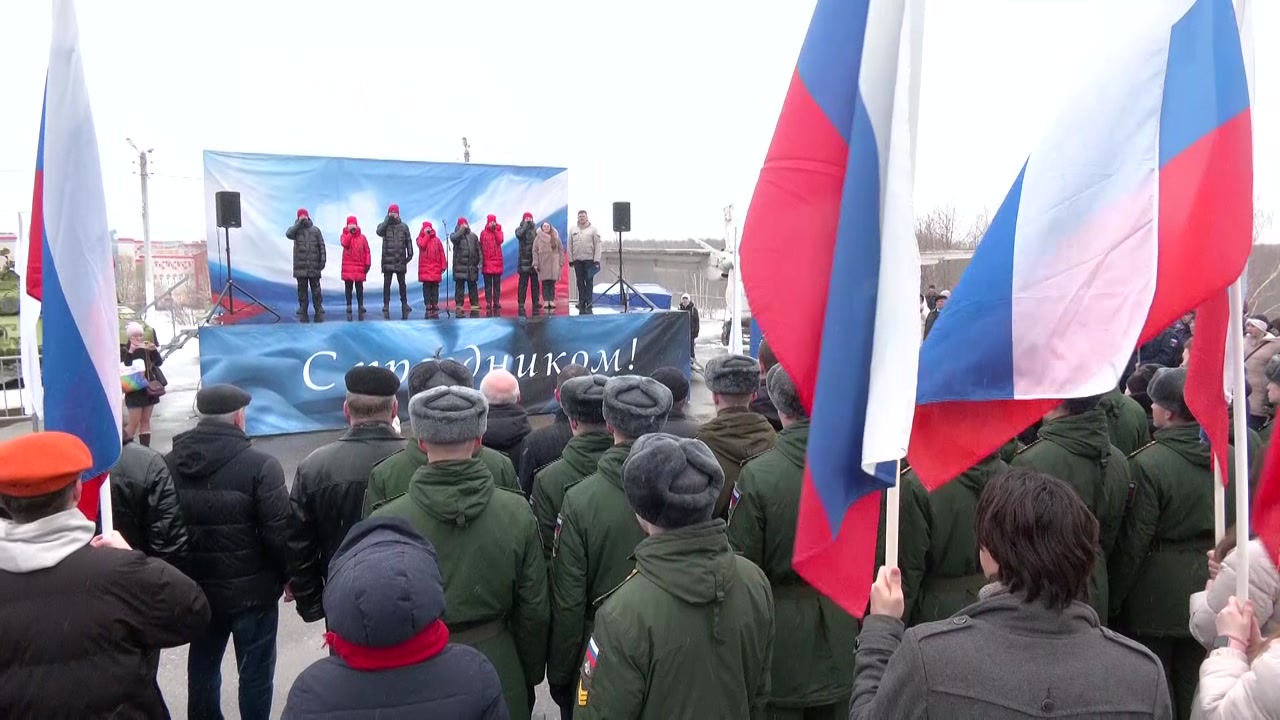Костромичи вместе со всей страной отмечают годовщину воссоединения Крыма с Россией