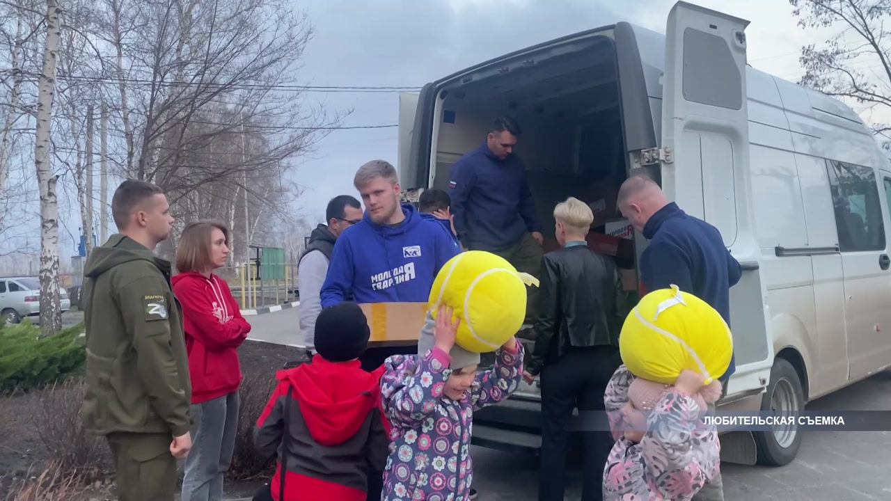 Костромские молодогвардейцы доставили в Белгородскую область полтонны гуманитарного груза