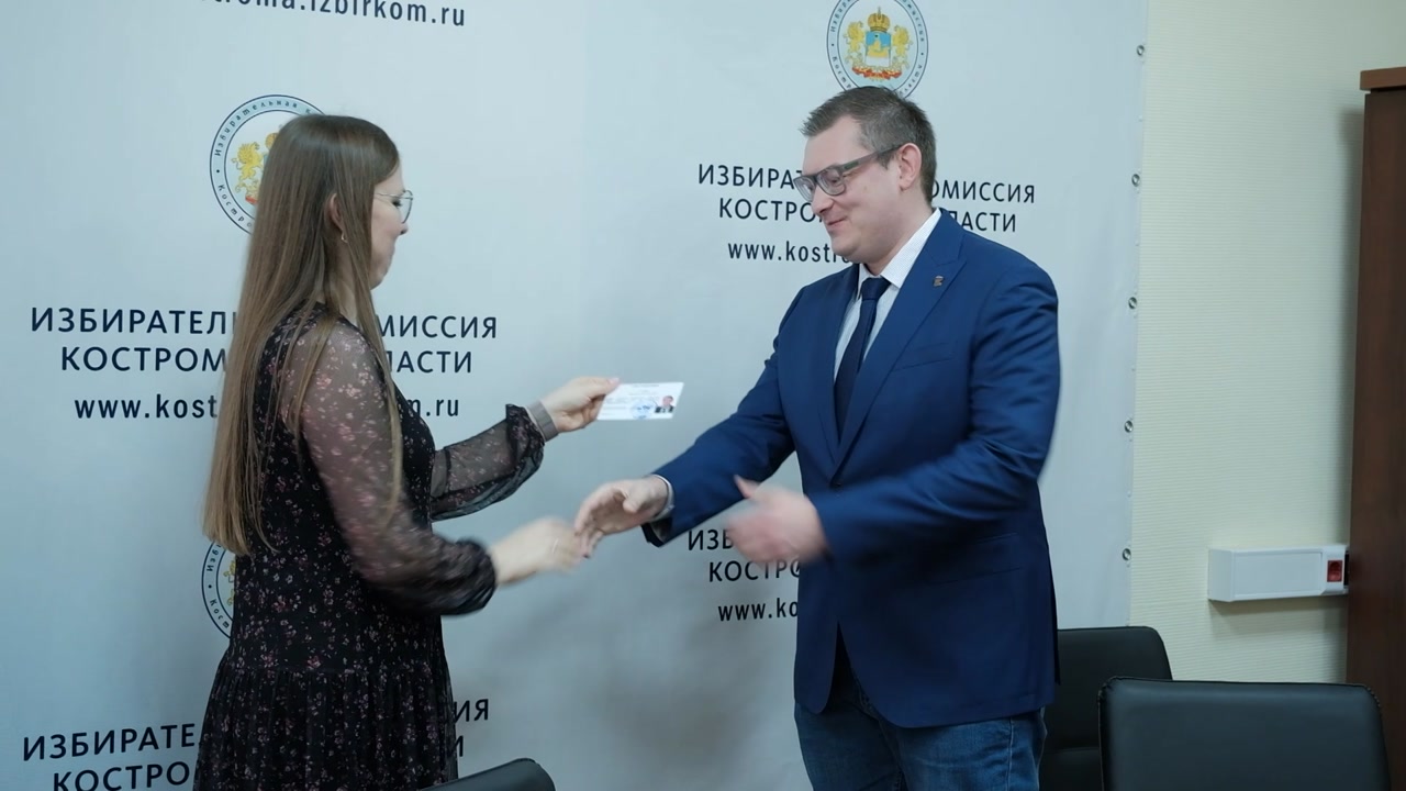 Боец с позывным «Поэт» стал депутатом Костромской областной Думы