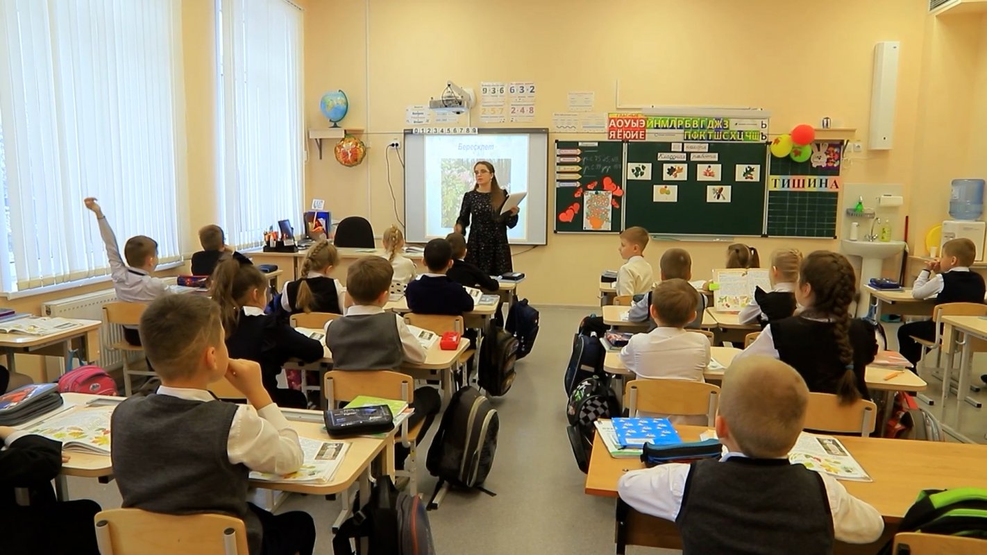 Победители получат работу в школах Костромской области и дополнительные стипендии