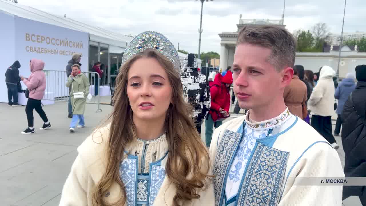 Костромские молодожёны зарегистрировали брак на выставке «Россия» в Москве