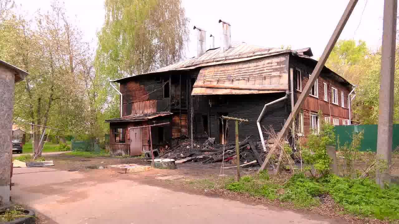 По поручению главы региона погорельцам дома на Судостроительном в Костроме оказывают всю необходимую помощь