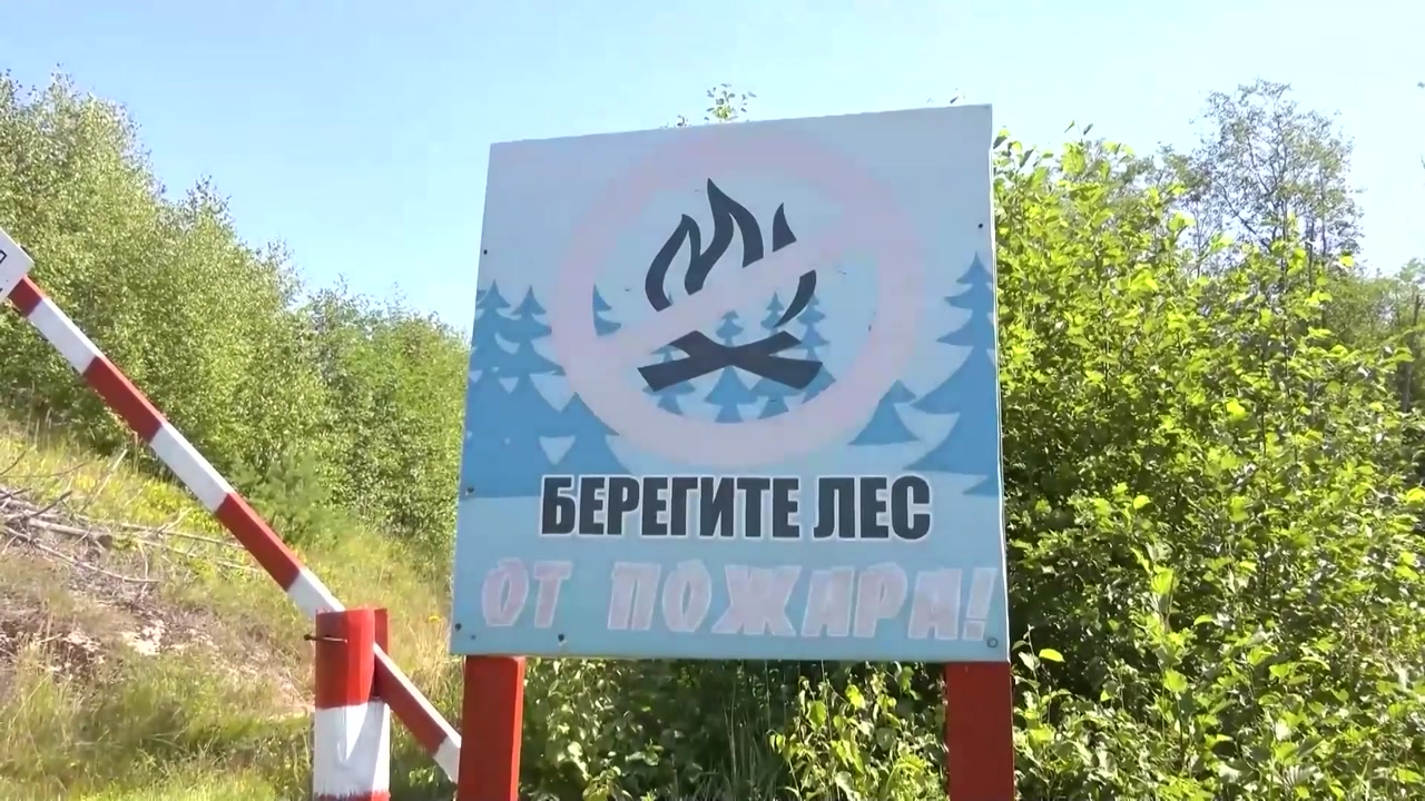Класс пожароопасности в Костромской области остается на высоком уровне