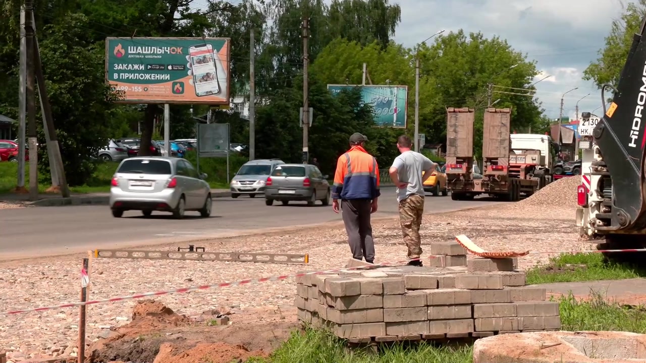 Полная ответственность каждого участника процесса | ТРК «Русь»