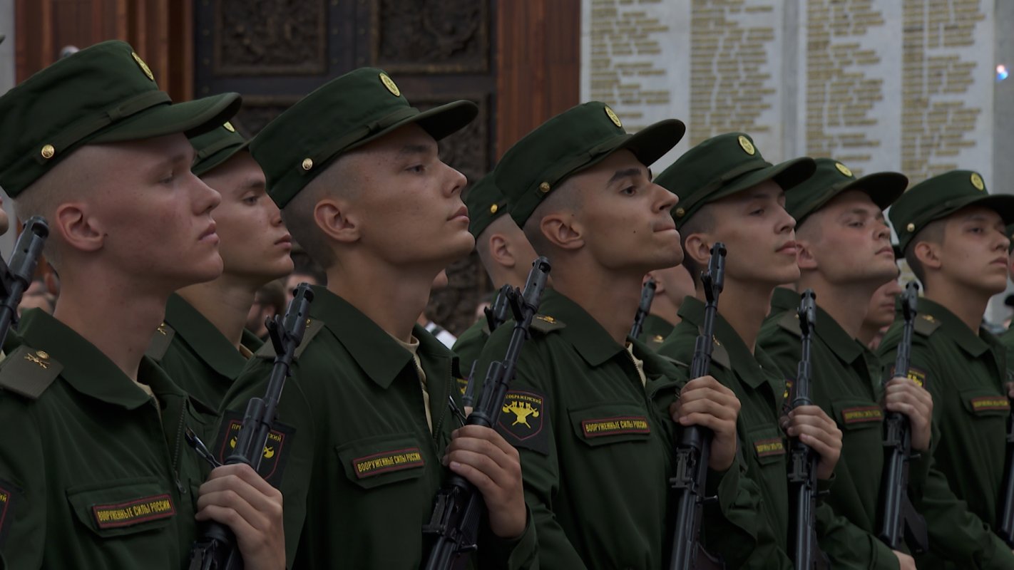 Поклялись защищать Родину