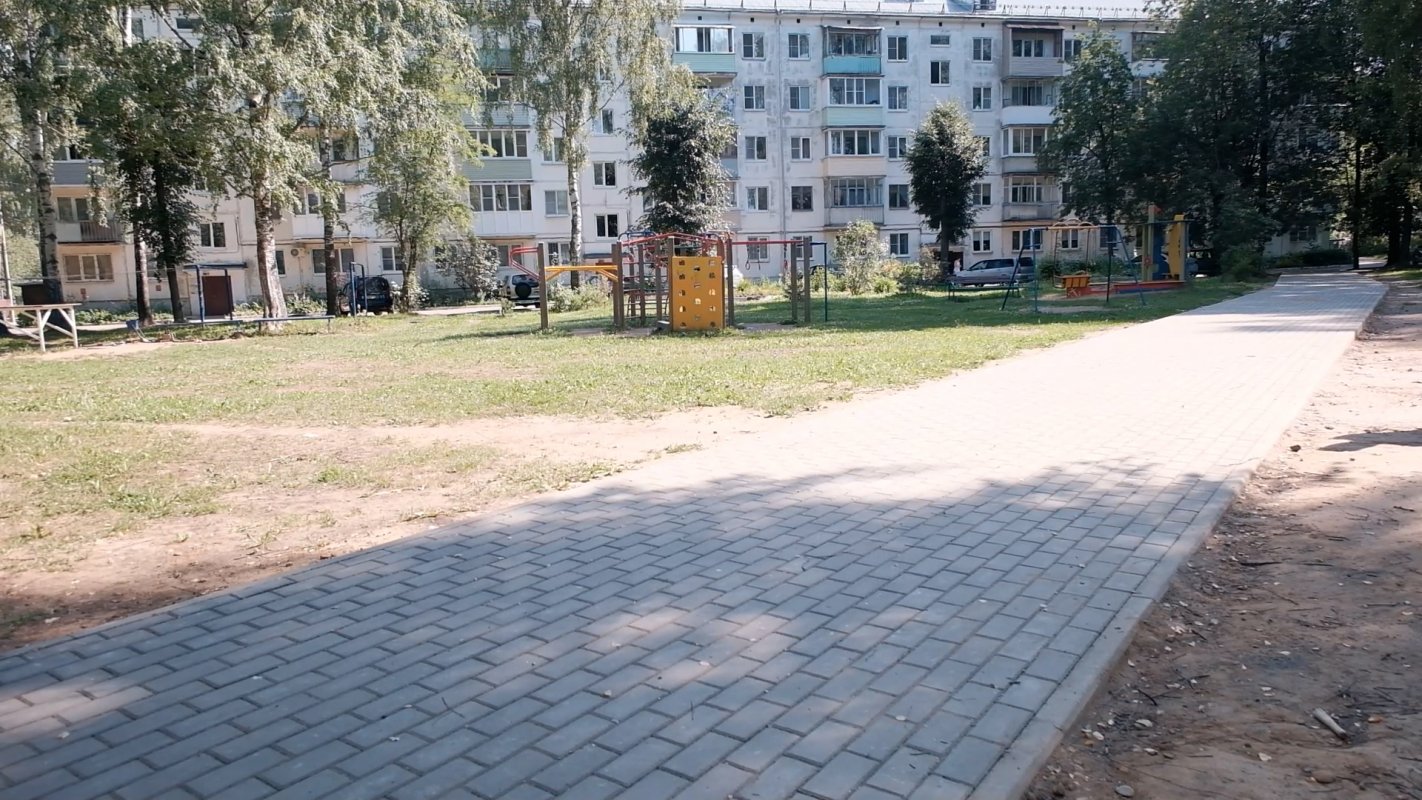 По двору с комфортом