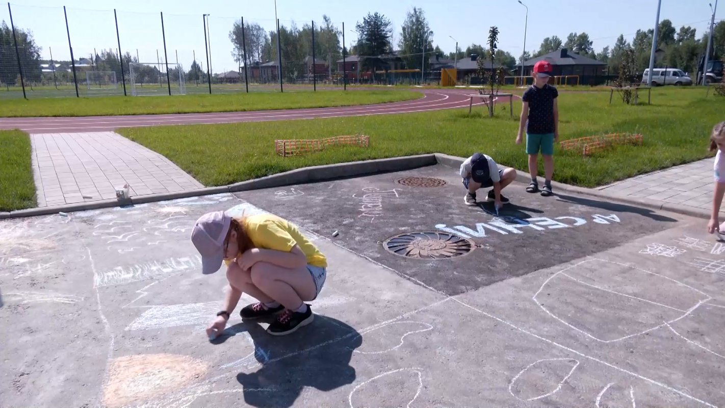 В Костроме стартовала третья летняя смена