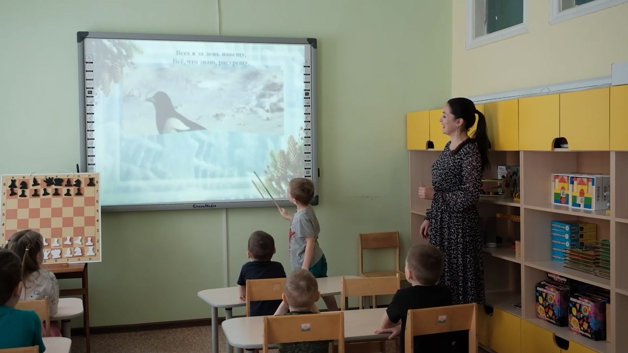 Обеспечить теплом детские сады