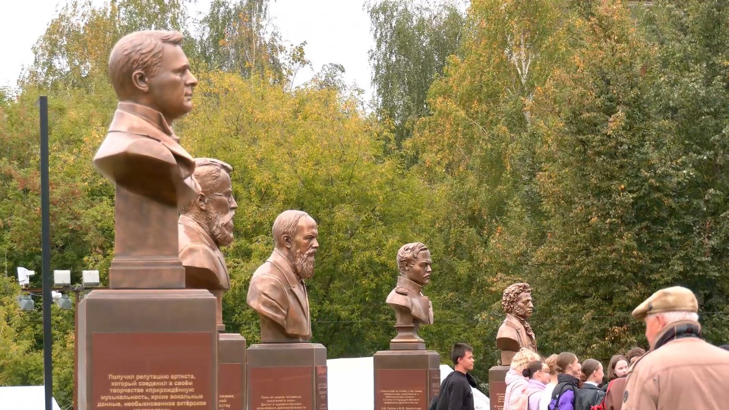 Кострома читает Лермонтова