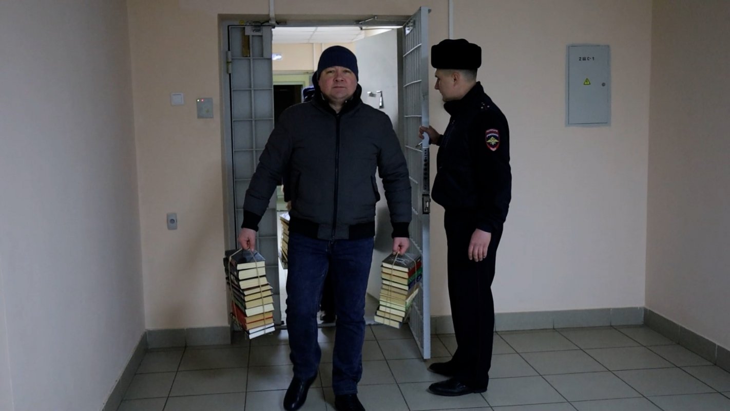 Международный день книгодарения