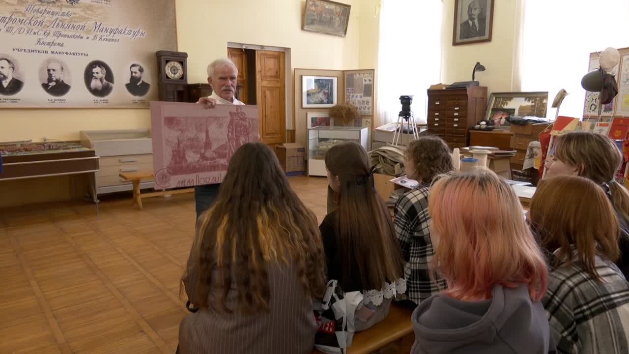 «Инженеры Победы»
