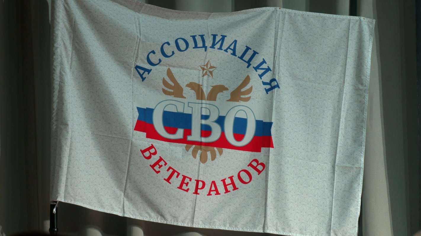 Главная задача – патриотическое воспитание молодежи