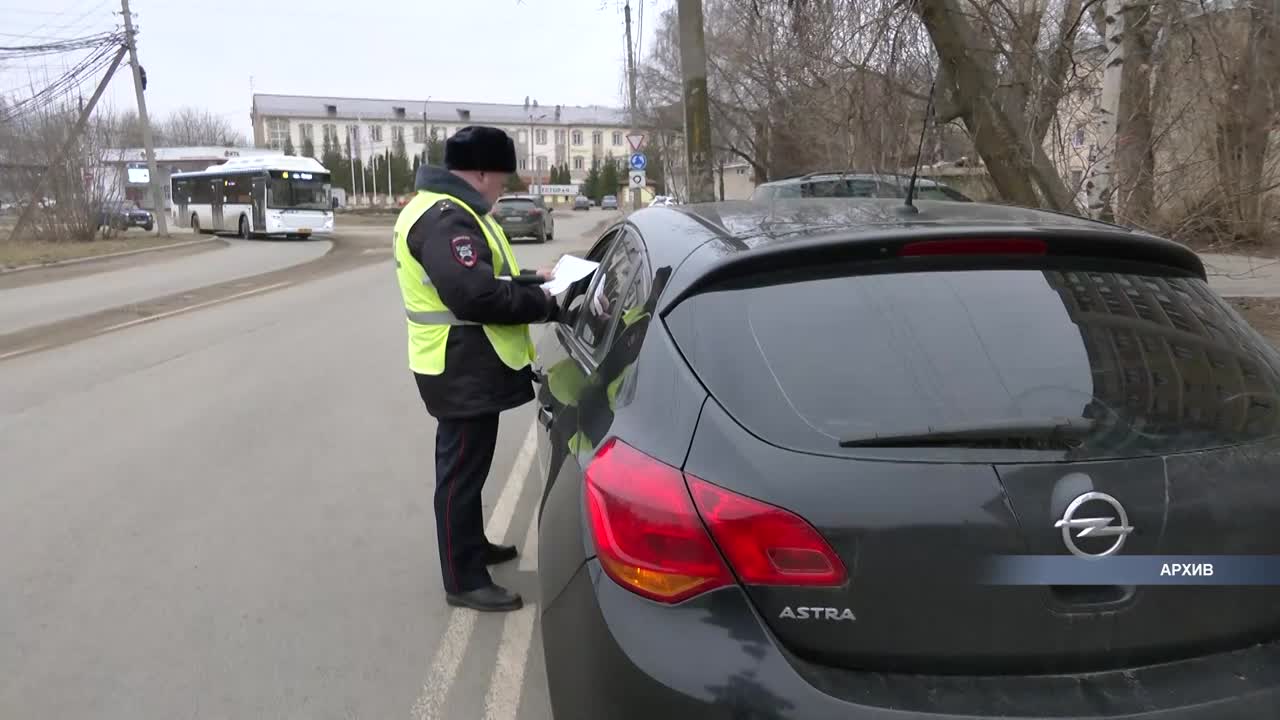 «Нетрезвый водитель»