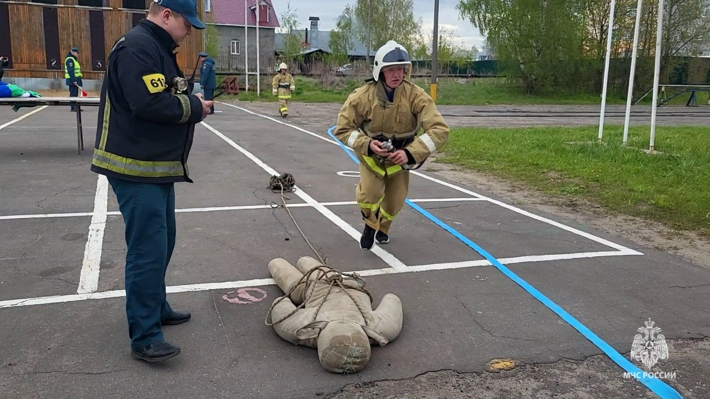 «Школа безопасности»