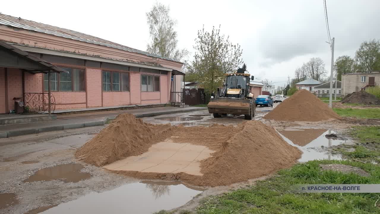 В поселке Красное-на-Волге появится многофункциональная спортивная площадка