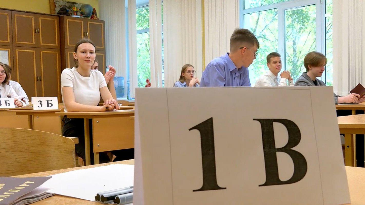 У одиннадцатиклассников начинается горячая пора