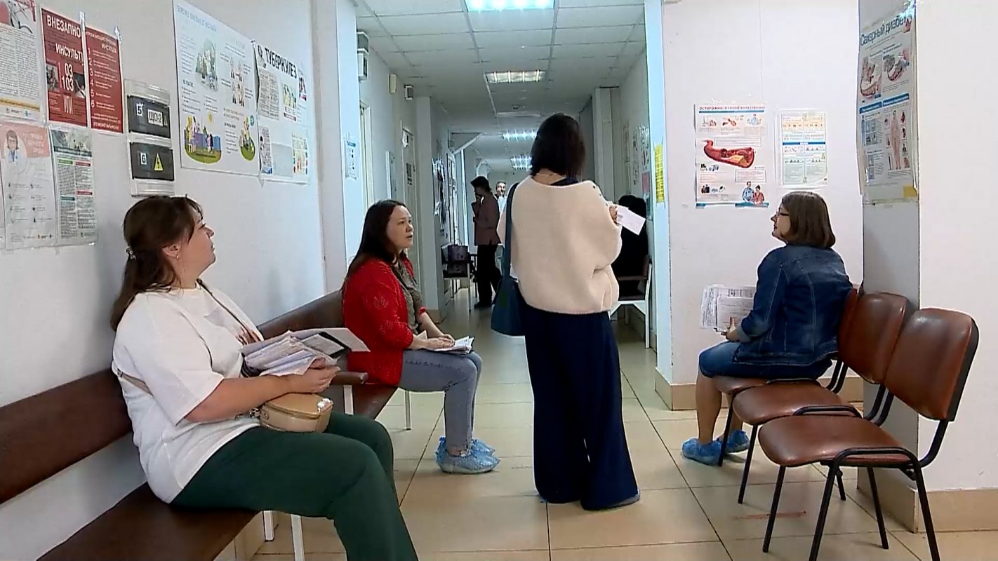 Забота о здоровье