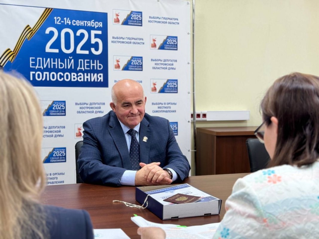 Сергей Ситников подал документы в областной избирком