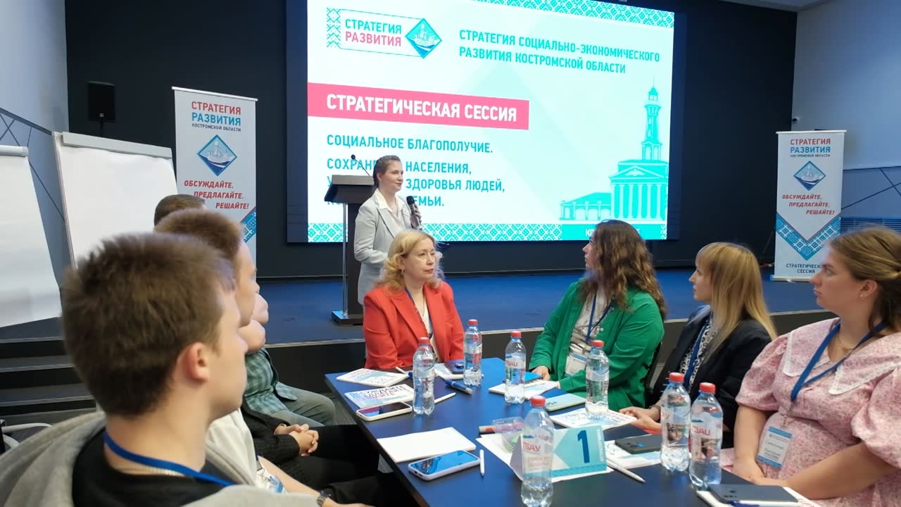 Мнение экспертов: задел для дальнейшего развития здравоохранения в Костромской области сделан серьезный