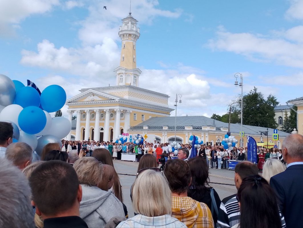 Кострома отмечает День молодежи
