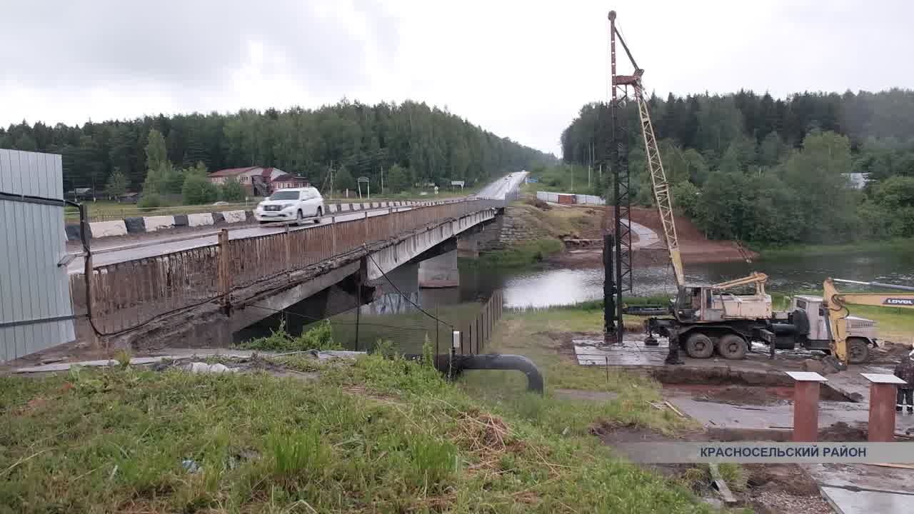 Реконструкция займёт около трех лет